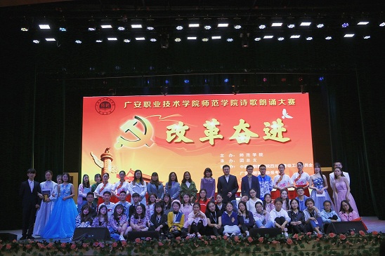 qq鍥剧墖20180328143423